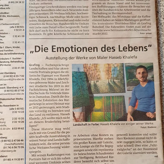 WhatsApp Image 2025-07-25 at 11.07.28 PM